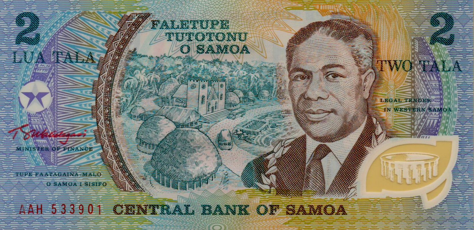 Samoa 2 1990 UNC P-31/e